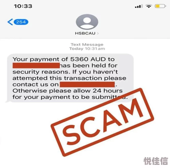 欧美a在线视频虚假信息请勿相信谨防诈骗