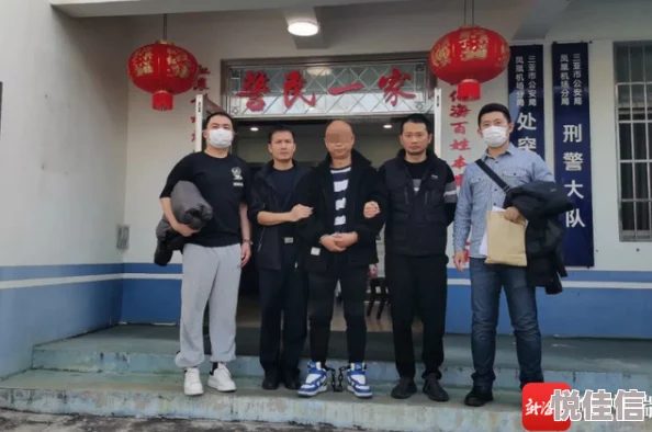 雀部长次郎涉嫌经济犯罪警方展开调查