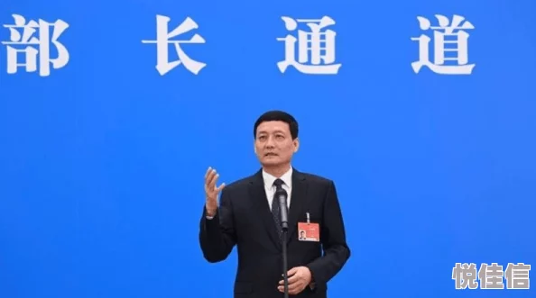 雀部长次郎涉嫌经济犯罪警方展开调查