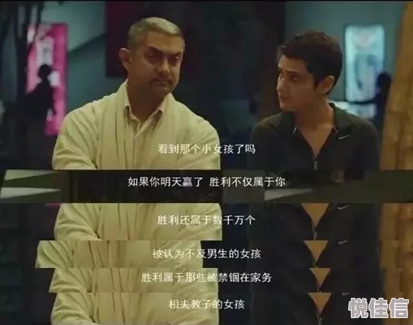 禁欲电影中文网内容低俗质量差劲浪费时间