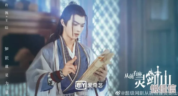 萧嫣慕非寒的小说免费阅读霸道王爷的失忆王妃全文在线阅读爱恨纠葛的古代言情故事