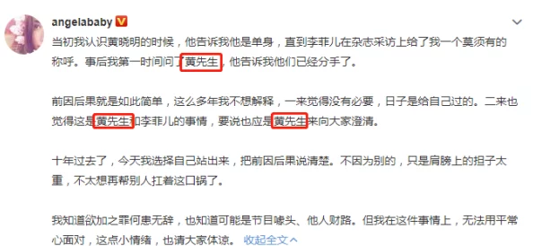 韩国黄色片.虚假宣传实际内容与标题不符欺骗消费者请勿上当
