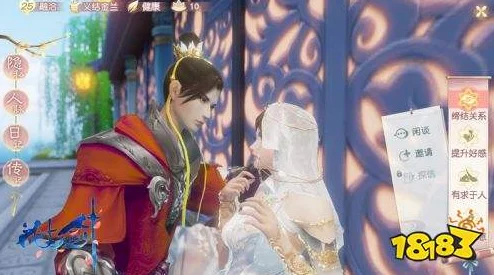 花与剑手游爱之殇奇遇攻略：最新热门技巧，双舞女送礼完美达成法