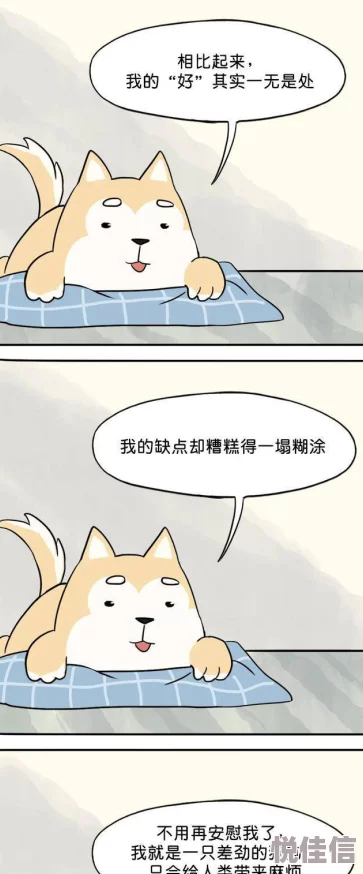 重考生漫画免费观看完整版漫画土豪画质清晰加载快资源丰富值得推荐