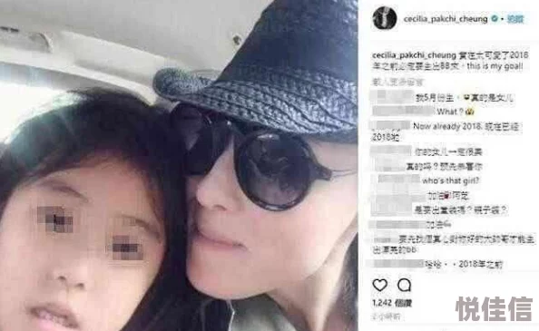 欧美性张柏芝XXXXX原片流出高清完整版引发网络热议