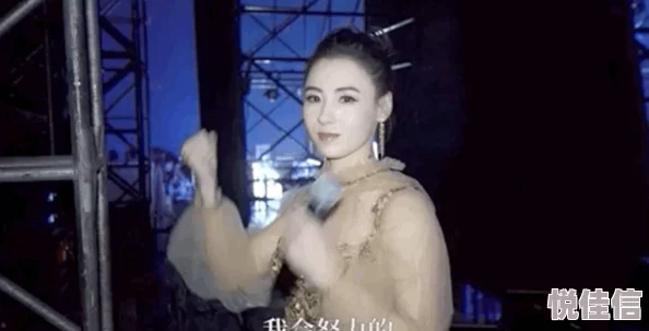 欧美性张柏芝XXXXX原片流出高清完整版引发网络热议