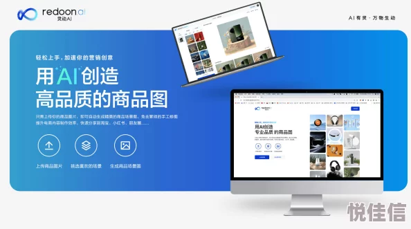 4455444大众图库免费印刷图据传内部员工爆料近期将推出全新AI绘图功能引发网友热议