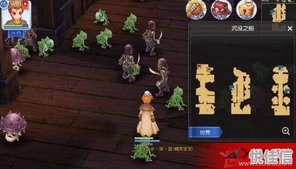 仙境传说RO手机版震撼更新：二转巫师技能曝光，热门新玩法来袭！