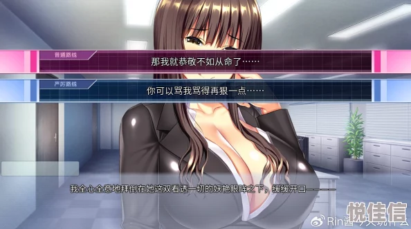 小妖精都给你吃下去h原标题包含令人不适的暗示性内容请谨慎访问