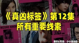 午夜伦理日本伦理电影虚假宣传误导观众内容低俗演员演技差