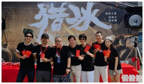 蜜桃AV鲁一鲁一鲁一鲁独家揭秘幕后制作团队惊人内幕
