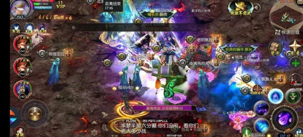 魔域手游原生幻兽蛋获取攻略：最新热门途径一览