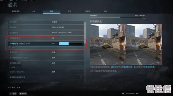日韩高清在线精品观看网站视频免费画质模糊内容粗制滥造音效糟糕浪费时间