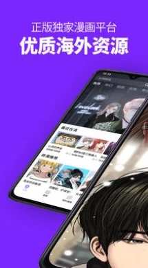 日韩在线免费画质模糊内容陈旧加载缓慢广告过多体验极差