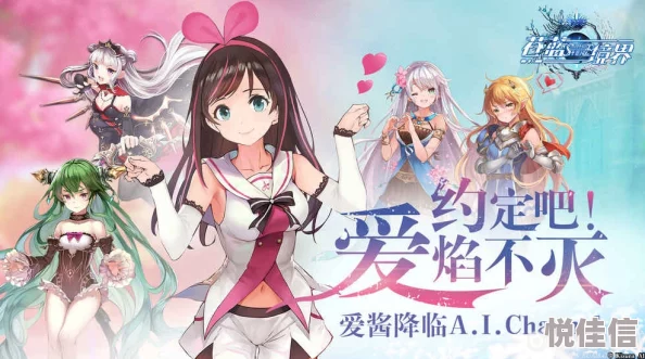 2024热门苍蓝境界光队阵容搭配攻略，如何精选最佳组合？
