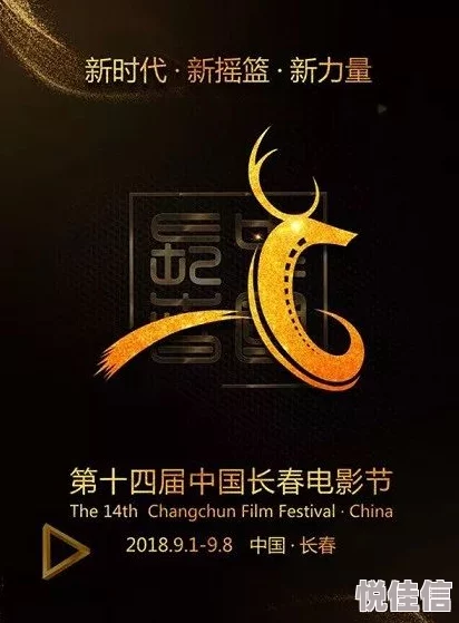 我俩看影视大全探索经典与新潮佳作开启视听盛宴之旅