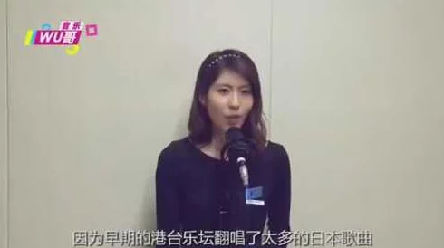 水果派解说日本MV精选热门音乐录影带深度解析