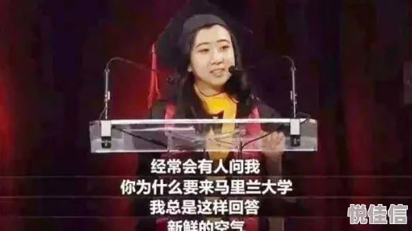 抖阴旅行射低俗不堪毫无底线建议平台加强监管