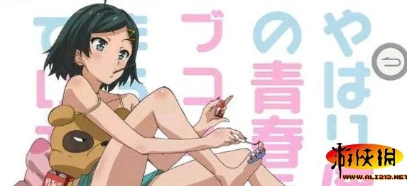 扒开动漫狂揉羞羞女同新增互动剧情及多位角色专属服装