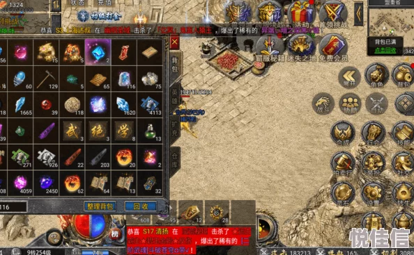 传奇世界3D：最新热门黑铁矿石及装备强化材料高效掉落点