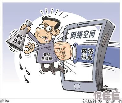 机机对机机120分钟无遮挡免费虚假宣传低俗内容骗取点击警惕风险
