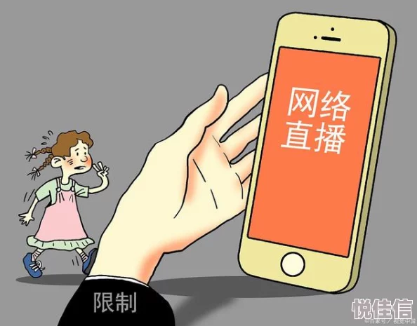 机机对机机120分钟无遮挡免费虚假宣传低俗内容骗取点击警惕风险