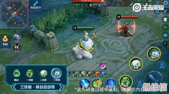 球球大作战团战策略：最新热门配合心得与技巧分享
