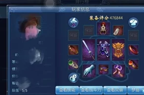 2024倩女幽魂手游偃师武器精选指南：单手PVP热门选择分析