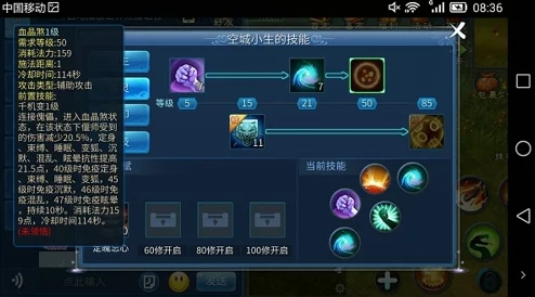 2024倩女幽魂手游偃师武器精选指南：单手PVP热门选择分析