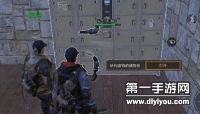 明日之后游戏现疯狂穿墙外挂，嚣张程度令人瞠目结舌成热门话题