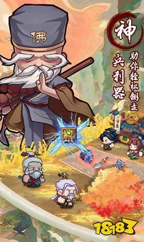 全民武馆手游热门侠客解析：全真掌教属性全面介绍与最新玩法剖析