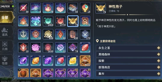 超进化物语斗竞场全攻略：最新热门玩法深度介绍