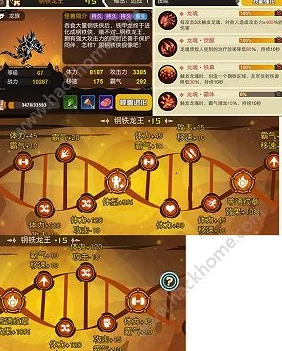 超进化物语斗竞场全攻略：最新热门玩法深度介绍
