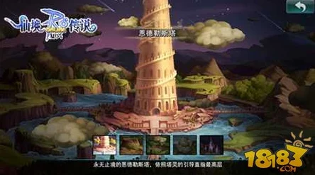 仙境传说RO复兴：全面攻略深渊降临最新热门活动指南