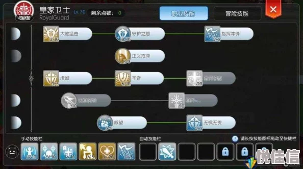 仙境传说RO复兴：全面攻略深渊降临最新热门活动指南