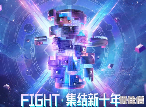 《暴走地下城》8月18日开服盛典：省钱攻略，狂揽海量钻石新玩法！