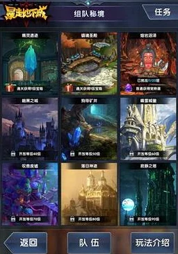 《暴走地下城》8月18日开服盛典：省钱攻略，狂揽海量钻石新玩法！