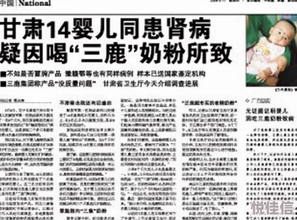 2024梦幻遮天手游：全新装备熔炼系统深度玩法指南