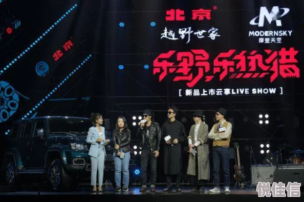 《老九门》8月16日10时新服启航，热门活动燃爆盛夏！
