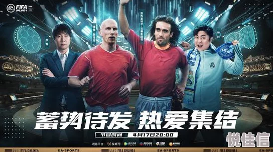 《老九门》8月16日10时新服启航，热门活动燃爆盛夏！