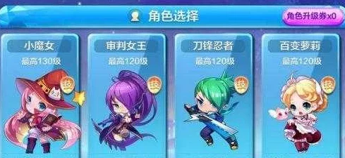 2024热门解析：天天酷跑小龙女技能性价比与实战实用性深度对比