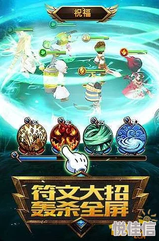 魔力时代新篇：热门白布袍装备全面解析与最新动态