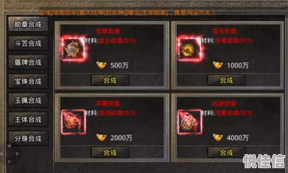 第五人格庄园新玩法深度解析：高分技巧与热门要点攻略