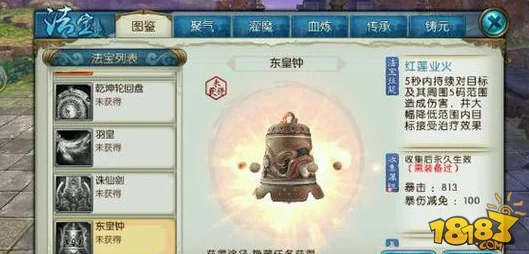 诛仙手游帮派副本全攻略：蓬莱秘境通关技巧与热门打法解析
