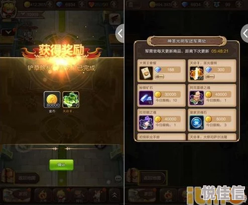 《天命传说》6.19新服盛启，10点热门活动火爆来袭！