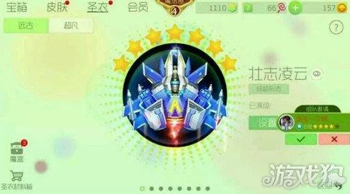 球球大作战：至尊魔盒作用详解及最新获取途径一览