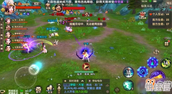寻仙手游热门称号攻略：如何获得盛气凌人专属称号