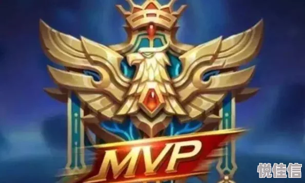 王者荣耀S10赛季中路金银牌获取与MVP评分全解析