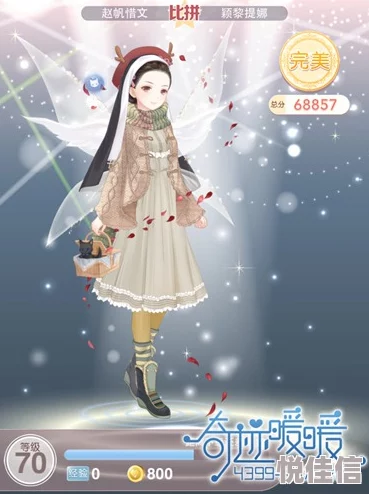 奇迹暖暖：流光庭园新阁预告，迷之屋解锁热门限定套装来袭！