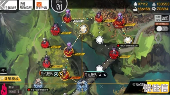 少女前线0-2高效快速练级秘籍：新版本双梯队热门练枪地图攻略